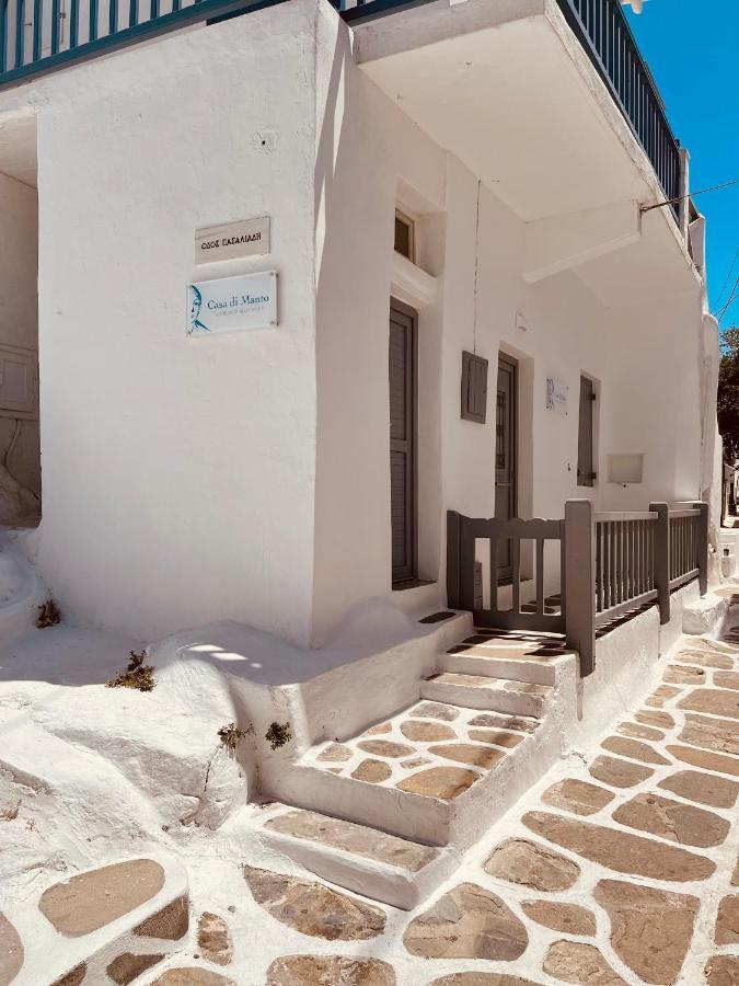Casa Di Manto Traditional
