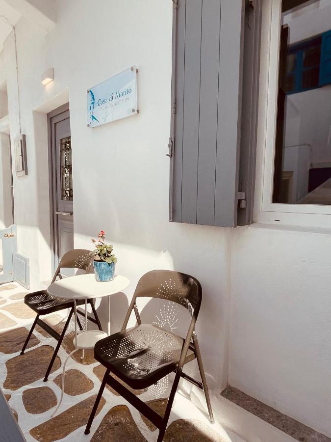 Apartment Casa Di Manto Traditional *