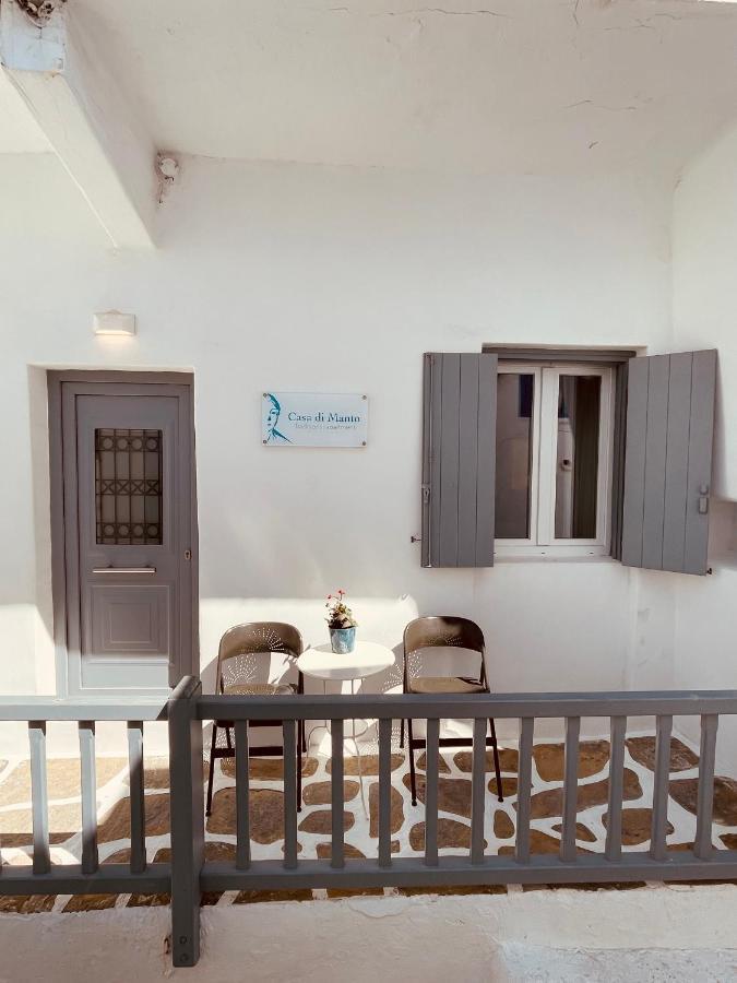 Casa Di Manto Traditional Apartment Mykonos Town